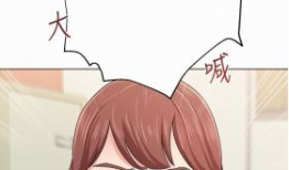 无删减漫画,还原无删减情节的震撼瞬间