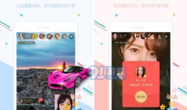 91 直播,打造全新娱乐体验，引领直播潮流