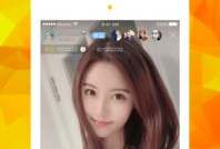 91练车在线观看直播